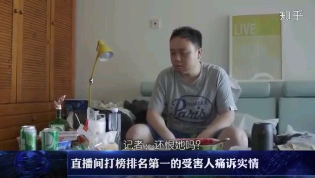 采访乔碧萝殿下的打榜第一!我现在已经放下了 记者:亦如你送的大火箭呢